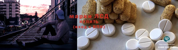 экстази Аркадак