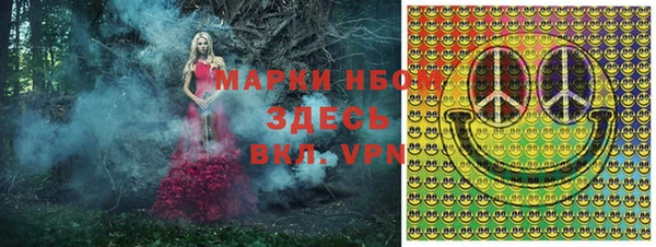 apvp Алексеевка