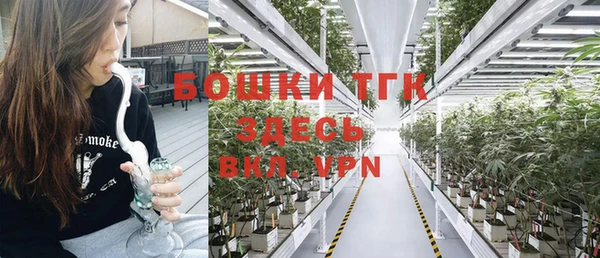 apvp Алексеевка