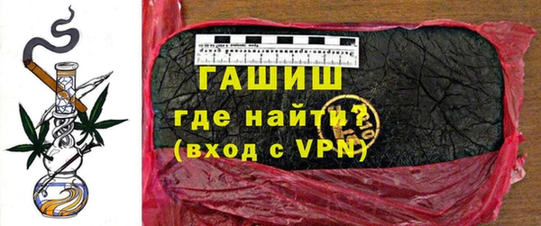 mdpv Алзамай