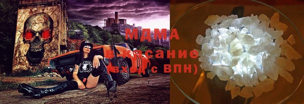 apvp Алексеевка