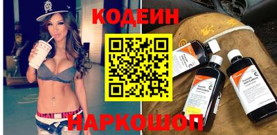 mix Бузулук