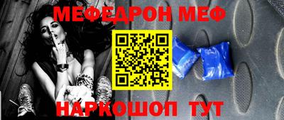 крисы Бугуруслан