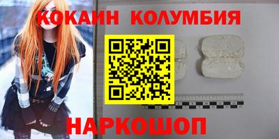 крисы Бугуруслан