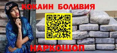 крисы Бугуруслан