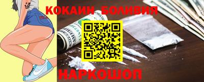 mix Бузулук