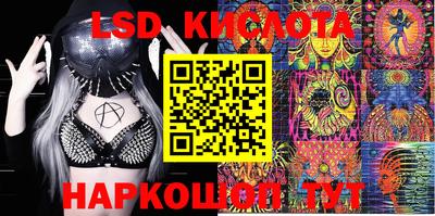 крисы Бугуруслан