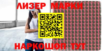 mix Бузулук