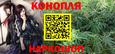крисы Бугуруслан