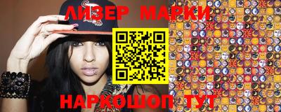 mix Бузулук