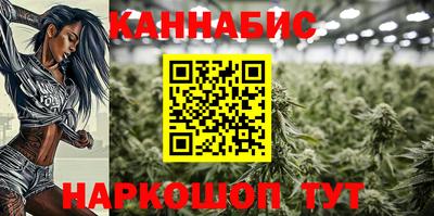 соль курить ск Будённовск