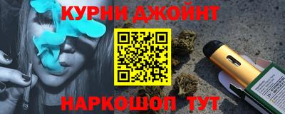 mix Бузулук