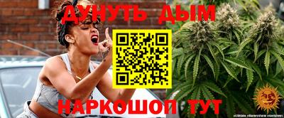 mix Бузулук