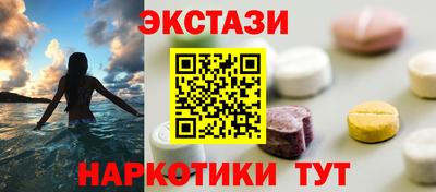 крисы Бугуруслан
