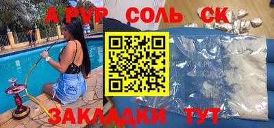mix Бузулук