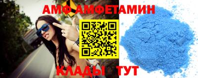 соль курить ск Будённовск