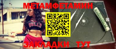 mix Бузулук