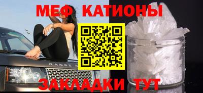 соль курить ск Будённовск