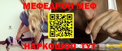 соль курить ск Будённовск