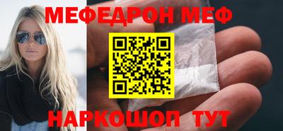 mix Бузулук