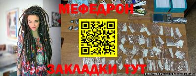 mix Бузулук