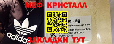mix Бузулук