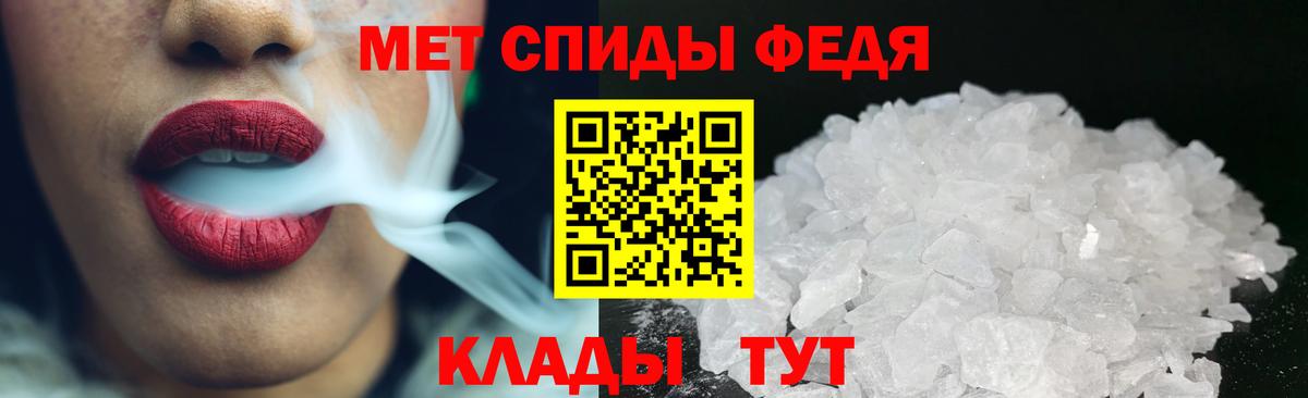Волхов  МЕТАМФЕТАМИН пудра  Вход с VPN  МЕТАМФЕТАМИН пудра 