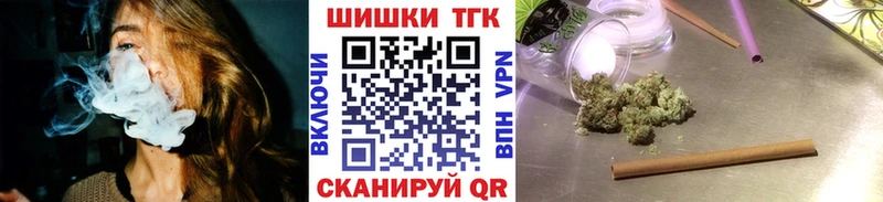 где купить наркоту  Волхов  Марихуана LSD WEED 